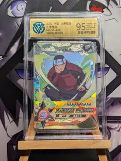 Hashirama Senju (1st Hokage) - SP-066 - Graded 9.5 - Naruto Kayou CCG TCG Card - Image 1