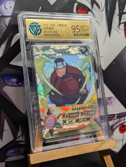 Hashirama Senju (1st Hokage) - SP-066 - Graded 9.5 - Naruto Kayou CCG TCG Card - Image 2