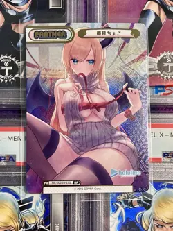 Hololive Rebirth for you TCG Yuzuki Choco HP/002B-P27S BP Foil Card - Image 1