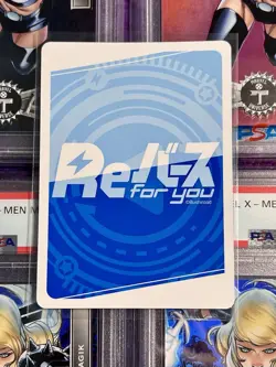 Hololive Rebirth for you TCG Yuzuki Choco HP/002B-P27S BP Foil Card - Image 2