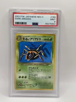 PSA 9 - DARK ARIADOS - 17/105 Neo Destiny - Pokemon Card GEM MINT - Image 1