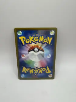 Pokemon Cards Game - Dedenne ex SR 089/073 SV1a Triplet Beat Japanese - Image 2