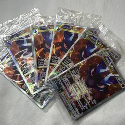 Pokemon TCG Lucario VSTAR SEALED Sword & Shield Black Star Promo Card SWSH291 A - Image 3