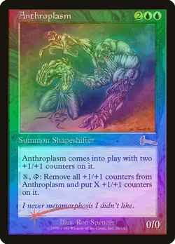 Anthroplasm FOIL Urza's Legacy HEAVILY PLD Blue Rare MAGIC MTG CARD ABUGames - Image 1