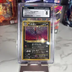 Pokemon TCG Houndoom 2000 Awakening Legends Holo #229 CGC 8 - Image 2