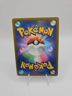 Pokemon Darkrai VSTAR Holo 008/020 SLD Darkrai VSTAR Starter Set Japanese - Image 2