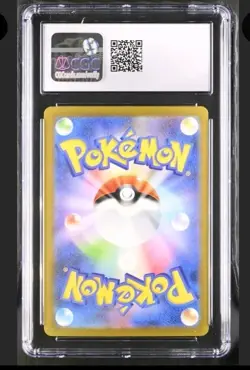 2023 Pokemon Classic (JP) CLL Bulbasaur Venusaur & Lugia ex #001/032 CGC 10 - Image 2