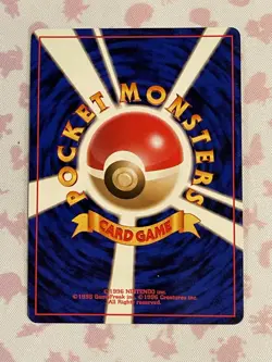 Pokemon TCG Japanese Rocket's Hitmonchan No. 107 Ultra Rare Holo NM/LP - Image 2