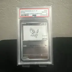 2023 Pokemon Eevee Yu Nagaba X Pokemon Promo 062/SV-P Japanese - PSA 10 - Image 1