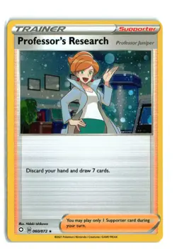 Professor's Research 060/072 Shining Fates Cosmos promo Pokemon TCG NM-LP - Image 1