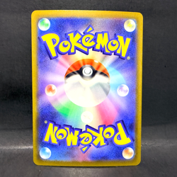 2025 POKEMON JP MEGA DREAM EX M2A MEGA HAWLUCHA EX 094/193 (RR) DOUBLE RARE - Image 2