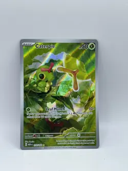 Caterpie 172/165 Pokemon Scarlet and Violet 151 Full Art Illustration Rare - NM - Image 1