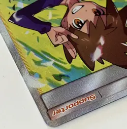 Blue's Tactics Full Art 231/236 SM Unified Minds Holo Near Mint Pokemon TCG - Image 4