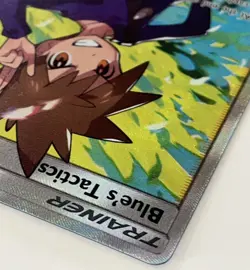 Blue's Tactics Full Art 231/236 SM Unified Minds Holo Near Mint Pokemon TCG - Image 5
