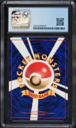 1997 Pokemon Japanese Rocket Gang Dark Kadabra #64 CGC 10 PRISTINE - Image 2