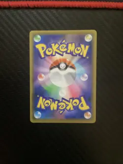 Greedent V 111/100 Pokemon Japanese Fusion Arts SR Alternate Art US Seller NM - Image 2