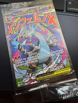 Pokemon Mega Charizard X ex 023 + Oricorio ex Phantasmal Flames UPC Promo Sealed - Image 1