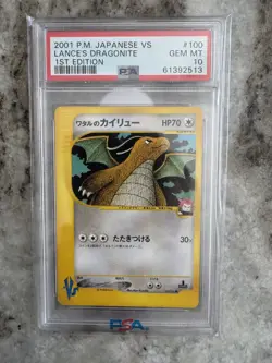 2001 POKEMON JPN VS 1ST EDITION #100 LANCE'S DRAGONITE PSA GEM MINT 10 - Image 1