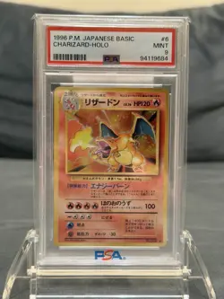 1996 POKEMON BASE SET JAPANESE #6 CHARIZARD-HOLO PSA 9 (SWIRL) - Image 1
