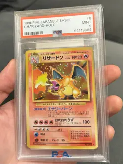 1996 POKEMON BASE SET JAPANESE #6 CHARIZARD-HOLO PSA 9 (SWIRL) - Image 2