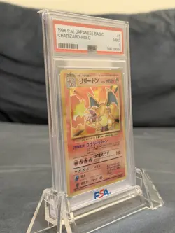 1996 POKEMON BASE SET JAPANESE #6 CHARIZARD-HOLO PSA 9 (SWIRL) - Image 4