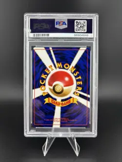 1999 POKEMON JPN GYM 2 #143 ROCKET'S SNORLAX PSA 10 - Image 2