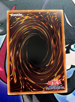 Ultimate Flame Swordsman CR08-AE076 Ultimate Rare AE NM YuGiOh Card - Image 5