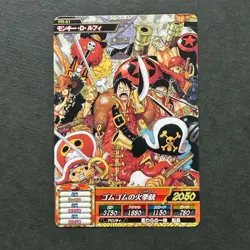 S4560 Straw Hat Crew PROMO Japanese One Piece Treasure World Carddass Card Nami - Image 1