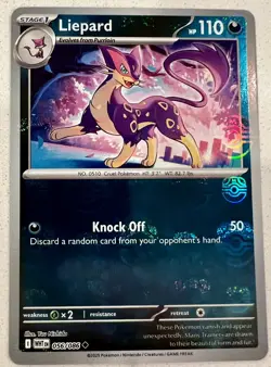Liepard (Master Ball Pattern) SV: White Flare - Pokemon Card - NM 056/086 - Image 1