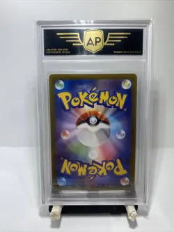 APG 9,5 Mewtwo VSTAR 084/071 HR Pokemon Go Japanese Pokemon Card - Image 2