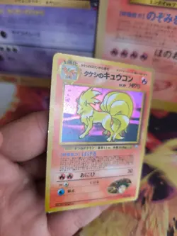 Pokemon Karte Card Brock's Ninetales Vulnona Gym Challenge Holo japanese Exc - Image 4