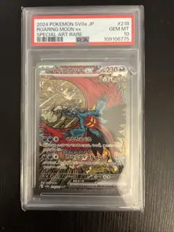 PSA 10 Roaring Moon ex SAR 218/187 sv8a Terastal Festival Japanese Pokemon Card - Image 1