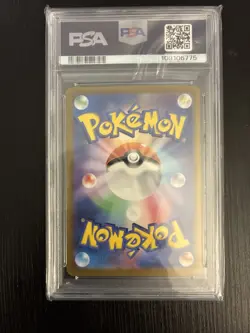 PSA 10 Roaring Moon ex SAR 218/187 sv8a Terastal Festival Japanese Pokemon Card - Image 2