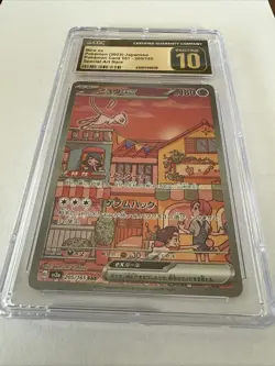 CGC 10 PRISTINE Mew Ex 205/165 SPECIAL ART RARE Japanese Pokemon 151 Card 029 - Image 1