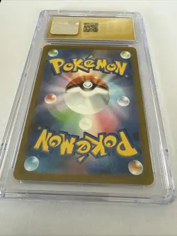 CGC 10 PRISTINE Mew Ex 205/165 SPECIAL ART RARE Japanese Pokemon 151 Card 029 - Image 2
