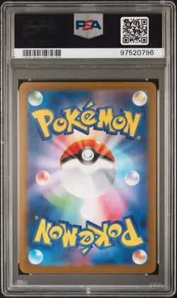2023 POKEMON JAPANESE SV-P PROMO EEVEE#062 YU NAGABA X PCG CAMPAIGN PSA 10 - Image 2