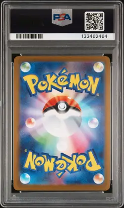 2023 POKEMON JAPANESE SV-P PROMO YU NAGABA X POKEMON CARD #062 EEVEE PSA 10 - Image 2