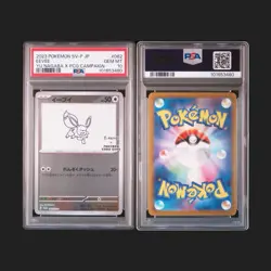 2023 POKEMON JAPANESE SV-P PROMO YU NAGABA X POKEMON CARD #062 EEVEE PSA 10 - Image 3