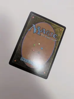 MTG - Kinbinding (Showcase Foil) - Lorwyn Eclipsed NM/M Condition - Image 3