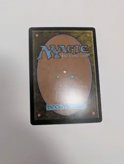 MTG - Kinbinding (Showcase Foil) - Lorwyn Eclipsed NM/M Condition - Image 4