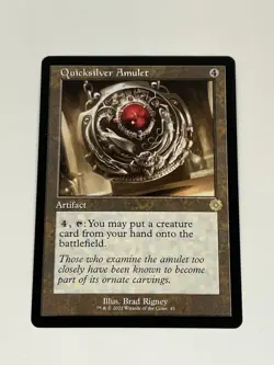 MTG - Quicksilver Amulet - The Brothers' War Retro Artifacts - NM - Image 1