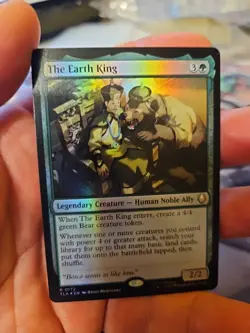 MTG - Avatar: The Last Airbender - The Earth King - NM - Foil - Image 1