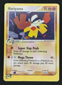 Pokemon TCG Vintage Hariyama Holo 8/109 ex Ruby & Sapphire 2003 - Image 1