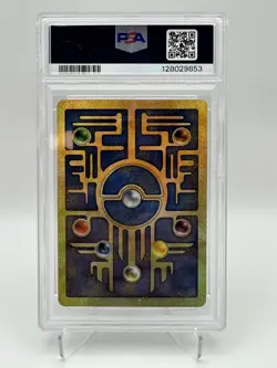 2000 Pokemon Game Promo Ancient Mew 2000 Movie PSA 8 - Image 2