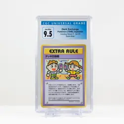 Pokemon 1998 Deck Exchange Vending Series 3#05 Extra Rule Japanese CGC 9.5 - Image 2