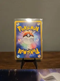 Japanese Pokemon Dragonite 005/020 Dragon Selection Holo 1st Edition BW LP - Image 2