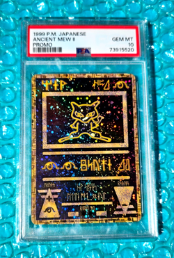 1999 Pokemon Japanese ANCIENT MEW II Movie Holo Promo PSA-10 - Image 4