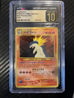 1999 Pokemon Japanese Neo Premium File - Typhlosion #157 Holo - CGC 10 Pristine - Image 1