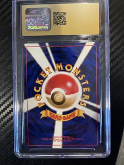 1999 Pokemon Japanese Neo Premium File - Typhlosion #157 Holo - CGC 10 Pristine - Image 2