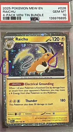 PSA 10 Raichu 026/165 Cosmos Holo 151 Sam's Club Exclusive Promo - Image 1